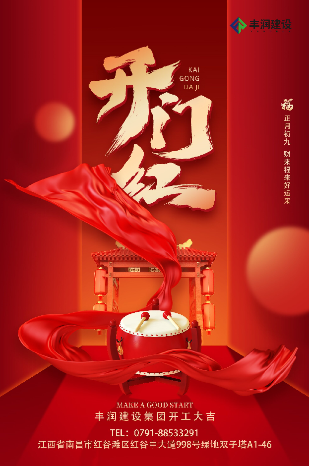 E19A4068-0FBE-4c89-AE00-5EFA421F8920.png